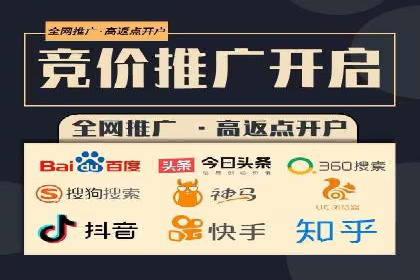 抖音信息流广告投放攻略：涨粉秘诀大公开！