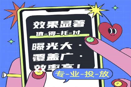SEM关键词布局技巧解析